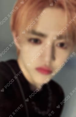 SPILL THE FEELS FEEL NEW Ver.