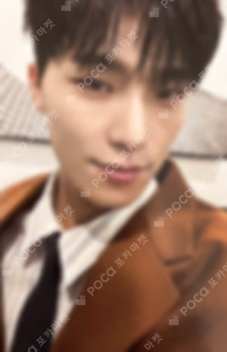SPILL THE FEELS CARAT Ver.