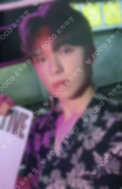 SPILL THE FEELS FEEL NEW KiT Ver.