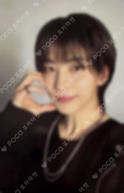 SPILL THE FEELS FEEL NEW Ver.