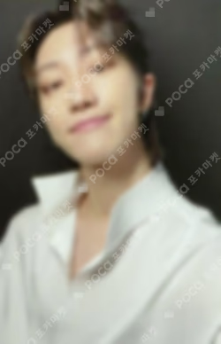 SPILL THE FEELS FEEL BLUE Ver.