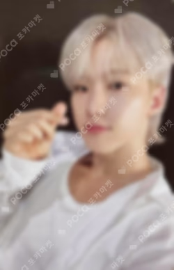 SPILL THE FEELS FEEL BLUE Ver.