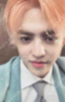 SPILL THE FEELS CARAT Ver.