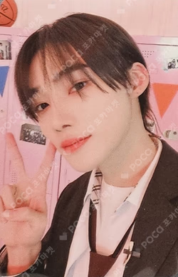 PHANTASY Pt.3 Love Letter KTOWN4U