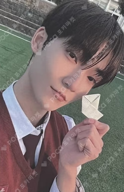 PHANTASY Pt.3 Love Letter EVERLINE