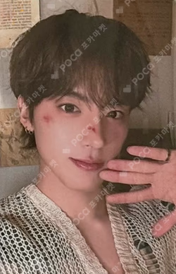 PHANTASY Pt.3 Love Letter KTOWN4U