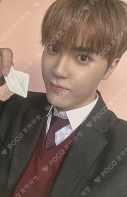 PHANTASY Pt.3 Love Letter EVERLINE