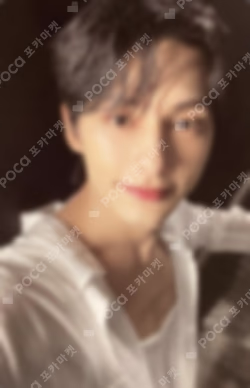 SPILL THE FEELS FEEL BLUE Ver.