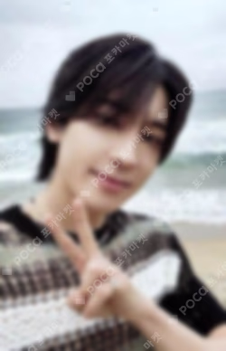 SPILL THE FEELS Weverse Albums Ver.