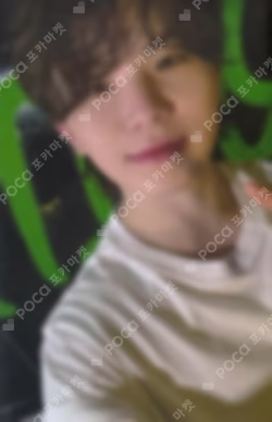 SPILL THE FEELS FEEL NEW KiT Ver.