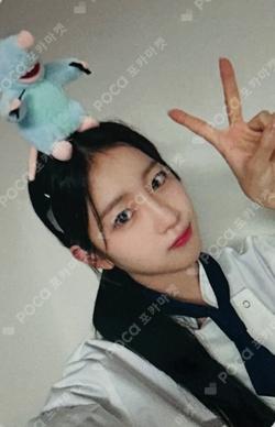 UNFRAMED MAKESTAR WOOYEON photocard image