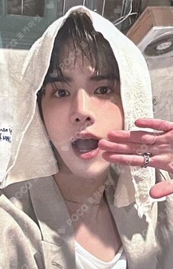 PHANTASY Pt.3 Love Letter KTOWN4U