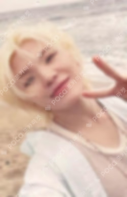 SPILL THE FEELS Weverse Albums Ver.