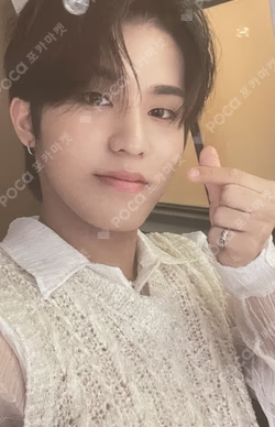 NIGHTGARDEN TREASURE TRADING PHOTO CARD TYPE 2