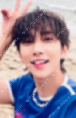 SPILL THE FEELS CARAT Ver. UNIVERSAL