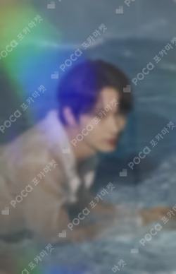 SPILL THE FEELS ALADIN