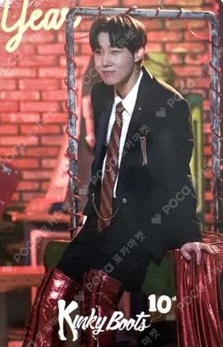 2024 KINKY BOOTS PHOTOCARD