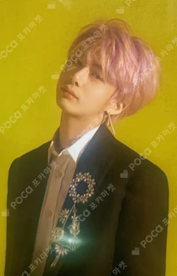 Imagen de la photocard de HYUNGWON de MONSTA X