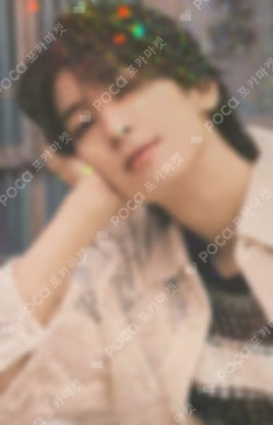 SPILL THE FEELS TOWER RECORDS LUCKY DRAW