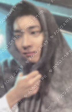 SPILL THE FEELS WEVERSE
