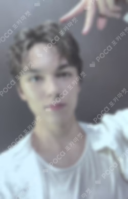 SPILL THE FEELS WEVERSE