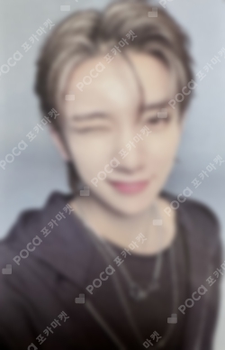 Pocamarket, Seventeen JOSHUA SPILL THE FEELS BROADCAST K-pop Photocard