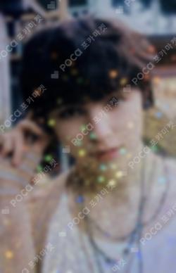 SPILL THE FEELS TOWER RECORDS LUCKY DRAW VERNON photocard image