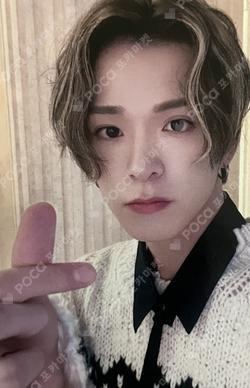 NIGHTGARDEN TREASURE TRADING PHOTO CARD TYPE 1