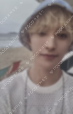 SPILL THE FEELS CARAT Ver. YES24