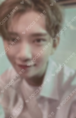 SPILL THE FEELS WEVERSE