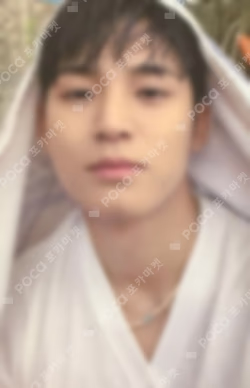 SPILL THE FEELS CARAT Ver. UNIVERSAL