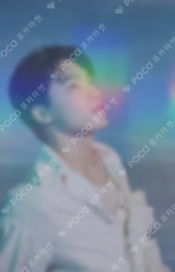 SPILL THE FEELS ALADIN