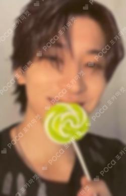 SPILL THE FEELS UNIVERSAL