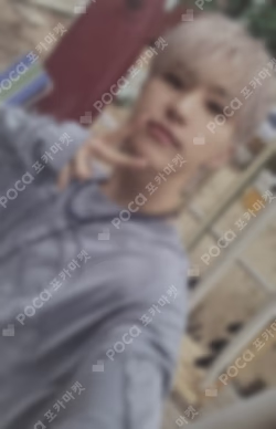 SPILL THE FEELS CARAT Ver. YES24