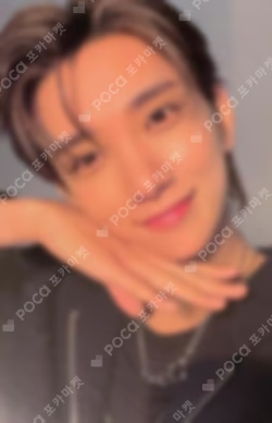 SPILL THE FEELS UNIVERSAL