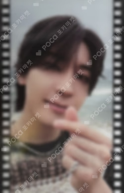 SPILL THE FEELS CARAT Ver. ALADIN