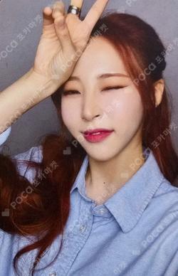 Over The Rainbow Moon Byul photocard image