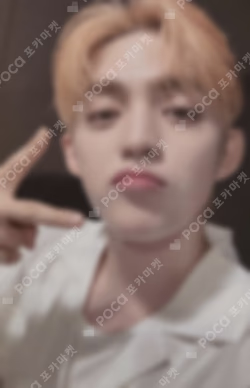 SPILL THE FEELS WEVERSE