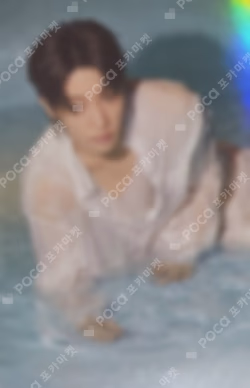 SPILL THE FEELS ALADIN