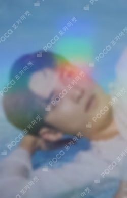 SPILL THE FEELS ALADIN