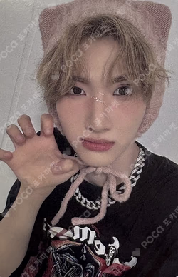 HOUSE OF TRICKY : WATCH OUT fromm store