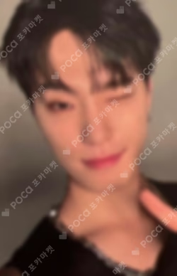 SPILL THE FEELS UNIVERSAL