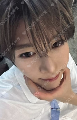 Steady BEATROAD LUCKY DRAW