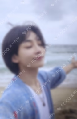 SPILL THE FEELS CARAT Ver. YES24