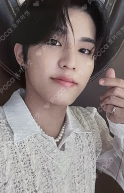 NIGHTGARDEN TREASURE TRADING PHOTO CARD TYPE 1