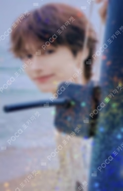 SPILL THE FEELS TOWER RECORDS LUCKY DRAW