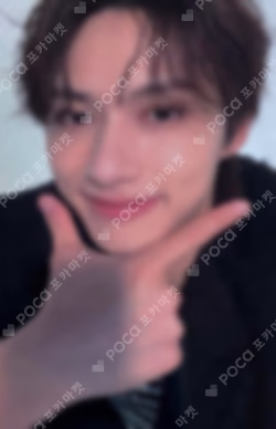 SPILL THE FEELS UNIVERSAL