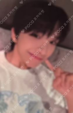 19.99 Kpop Nara