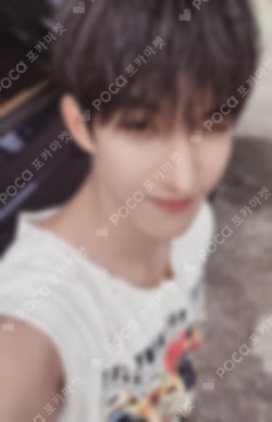 SPILL THE FEELS FEEL NEW KiT Ver.