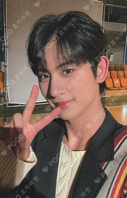 빛 : BIT Part.2 Rising Star HYUNGSEOK photocard image